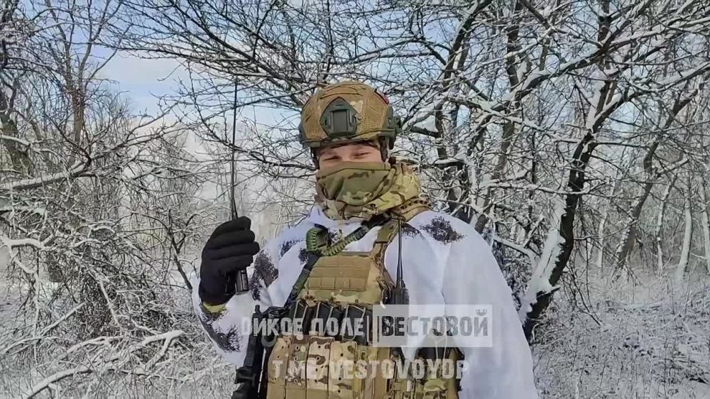 #_. #_