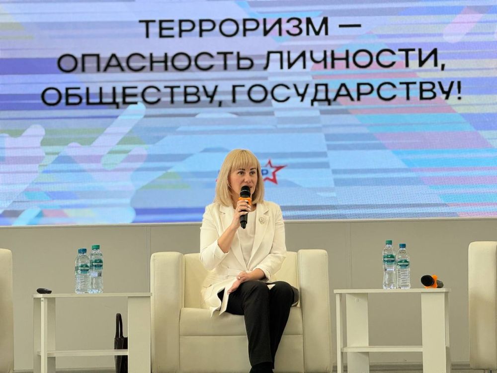 Инна Швенк: Терроризм — опасность личности, обществу, государству! Инна Швенк: Терроризм — опасность личности, обществу, государству!