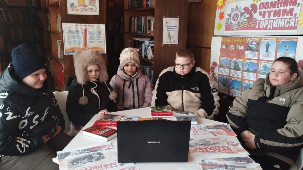 2 марта в филиале №15 "Просторновская библиотека" прошёл информационный час "Города России - "Города-герои" 2 марта в филиале №15 "Просторновская библиотека" прошёл информационный час "Города России - "Города-герои"
