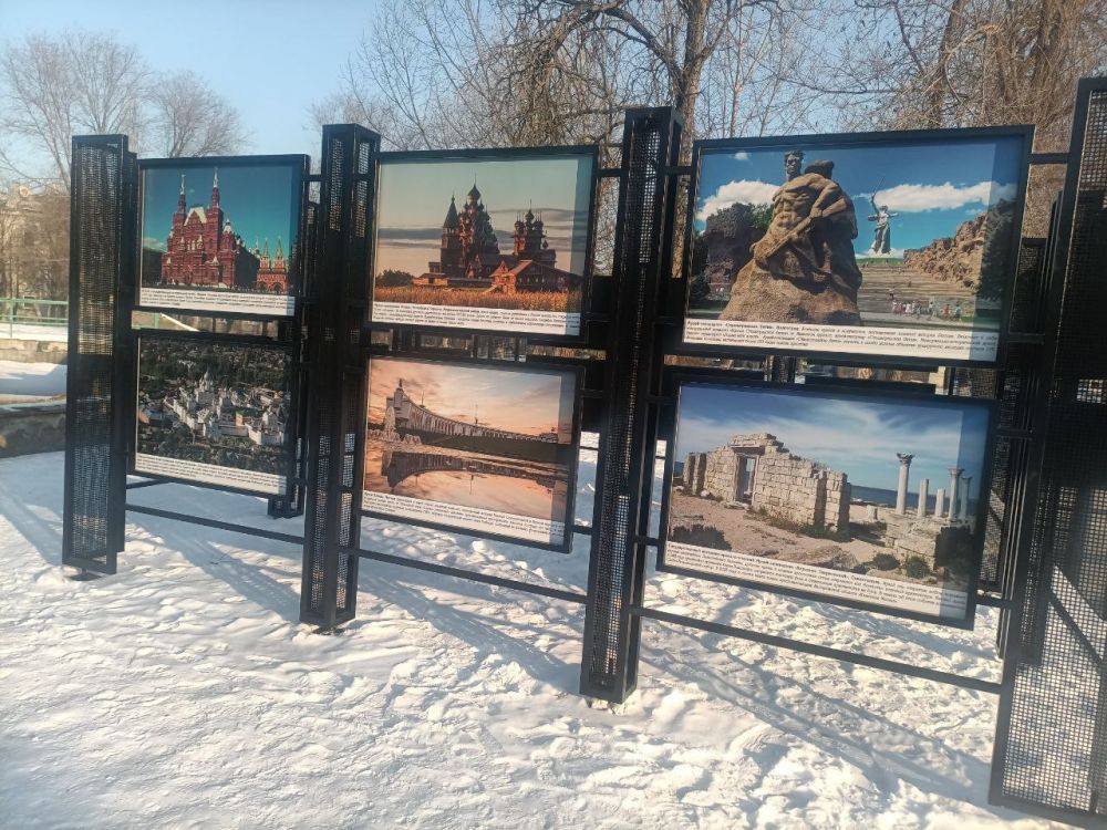 В Луганске открылась выставка под открытым небом В Луганске открылась выставка под открытым небом