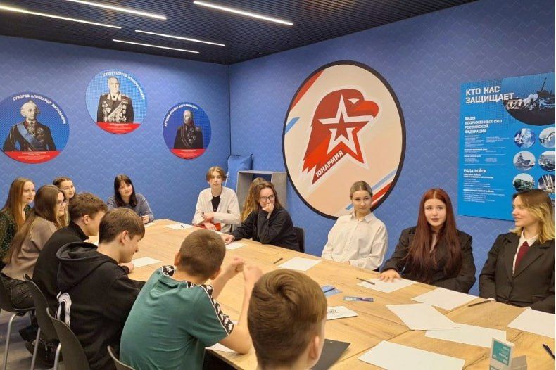 В Молодёжном центре «Свердловск» состоялось мероприятие в рамках проекта «Россия - страна возможностей» В Молодёжном центре «Свердловск» состоялось мероприятие в рамках проекта «Россия - страна возможностей»