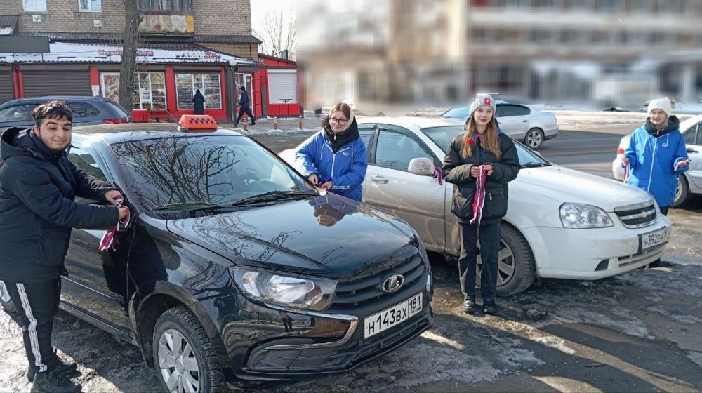 «Единая Россия» в Красном Луче провела акцию «Русская весна – начало пути домой» «Единая Россия» в Красном Луче провела акцию «Русская весна – начало пути домой»