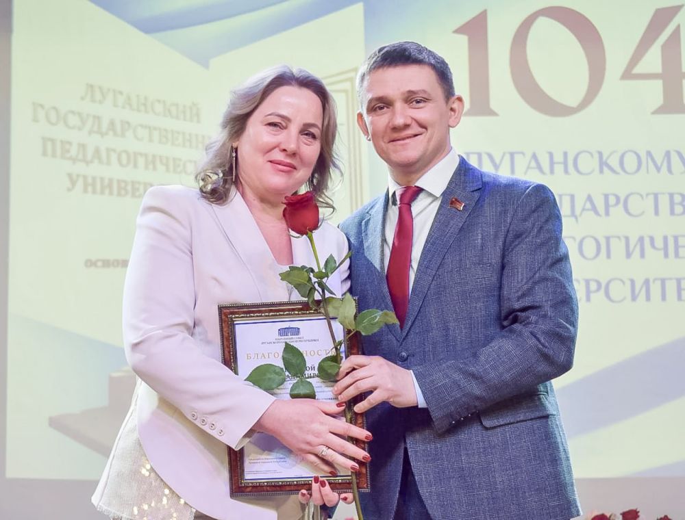 Александр Ермоленко поздравил коллектив Луганского государственного педагогического университета со 104-й годовщиной со дня основания вуза Александр Ермоленко поздравил коллектив Луганского государственного педагогического университета со 104-й годовщиной со дня основания вуза