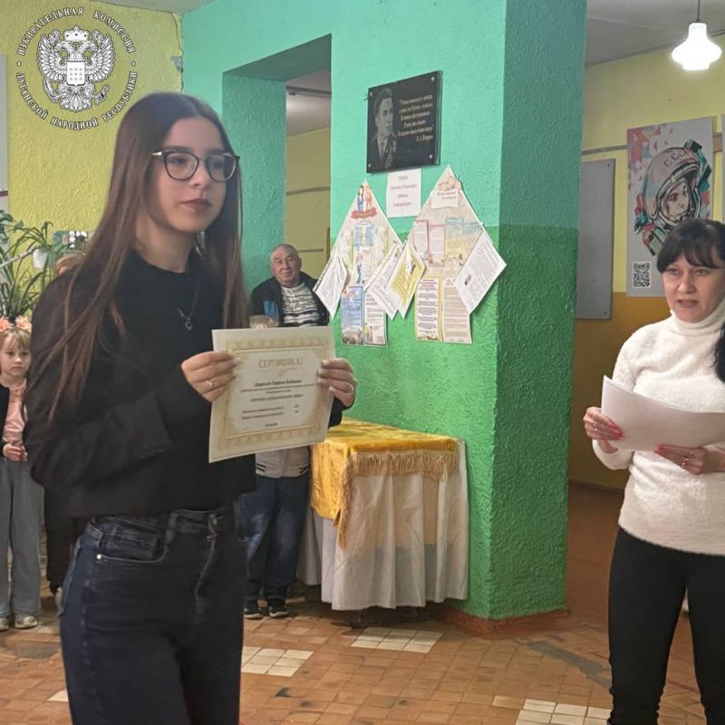 ТИК Станично-Луганского района проводит интерактивную викторину «История избирательного права» ТИК Станично-Луганского района проводит интерактивную викторину «История избирательного права»