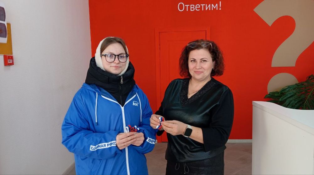 «Единая Россия» в Красном Луче провела акцию «Русская весна – начало пути домой» «Единая Россия» в Красном Луче провела акцию «Русская весна – начало пути домой»
