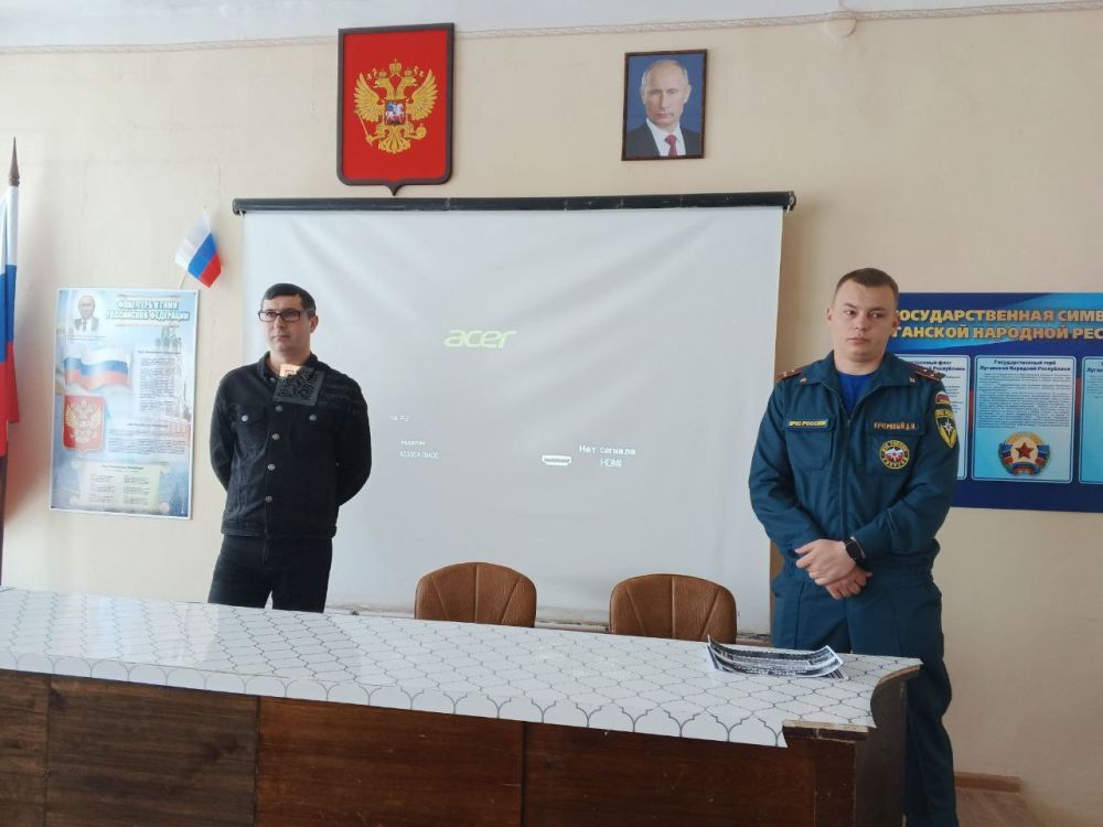3 марта 2025 года в рамках празднования Всемирного Дня гражданской обороны в ГБОУ СПО ЛНР «Белокуракинский аграрный колледж» состоялся совместный урок по теме безопасности, организованный в сотрудничестве с представителем... 3 марта 2025 года в рамках празднования Всемирного Дня гражданской обороны в ГБОУ СПО ЛНР «Белокуракинский аграрный колледж» состоялся совместный урок по теме безопасности, организованный в сотрудничестве с представителем...