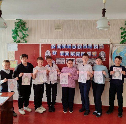 Новая учебная неделя в школах Лутугинского муниципального округа традиционно началась с внеурочного занятия «Разговоры о важном» Новая учебная неделя в школах Лутугинского муниципального округа традиционно началась с внеурочного занятия «Разговоры о важном»
