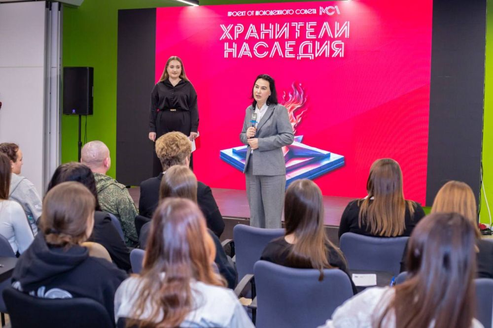 Более 90 школьников Луганска уже выразили желание стать участниками проекта «Хранители наследия», посвященного 80-летию Победы в Великой Отечественной войне Более 90 школьников Луганска уже выразили желание стать участниками проекта «Хранители наследия», посвященного 80-летию Победы в Великой Отечественной войне