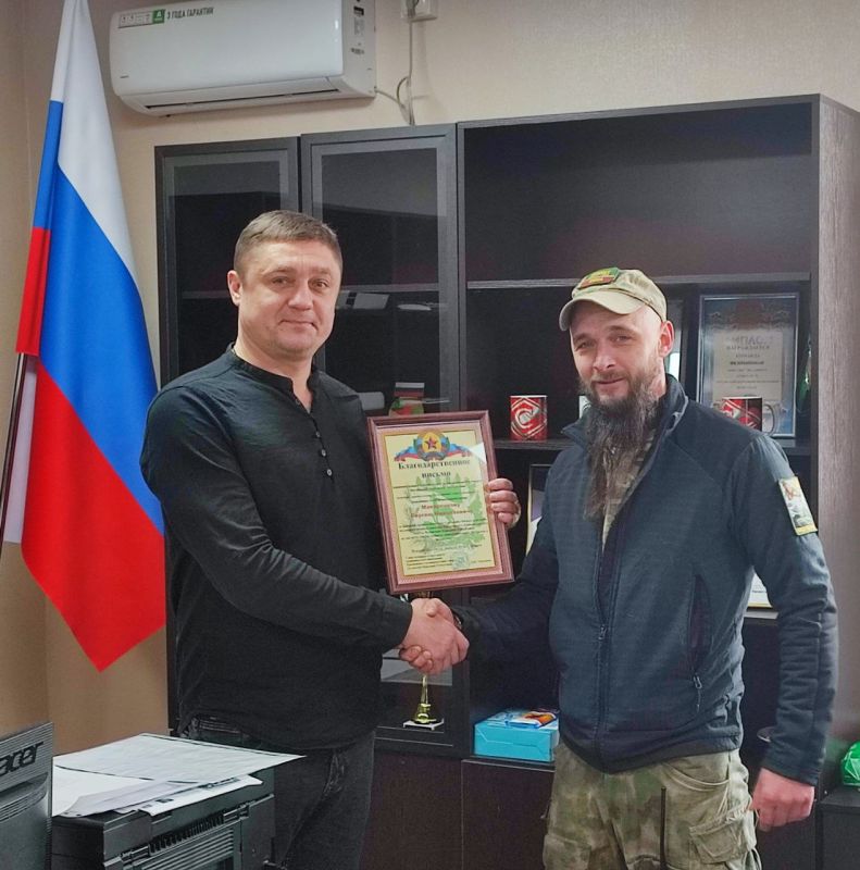 Вячеслав Третьяков: От имени Администрации Кременского муниципального округа и от себя лично хочу выразить искреннюю благодарность бригаде специалистов из Астраханской области, направленной к нам нашим шеф-регионом для... Вячеслав Третьяков: От имени Администрации Кременского муниципального округа и от себя лично хочу выразить искреннюю благодарность бригаде специалистов из Астраханской области, направленной к нам нашим шеф-регионом для...