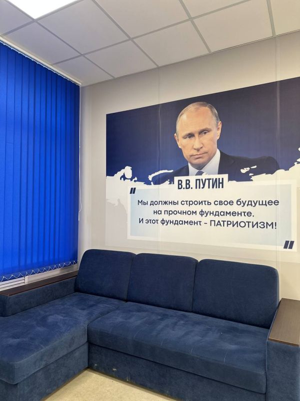 Приветствуем вас в «Пионере»! Приветствуем вас в «Пионере»!
