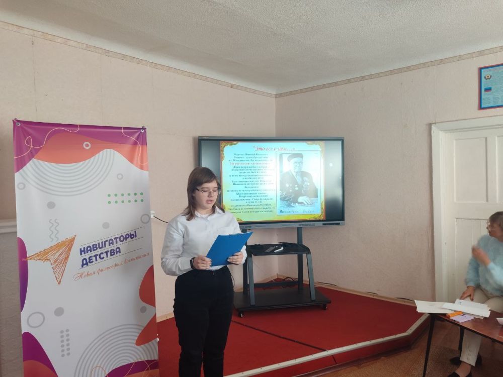 В Лутугинском округе состоялся финальный этап районного конкурса «Гордится каждый ученик тобой, учитель-фронтовик» В Лутугинском округе состоялся финальный этап районного конкурса «Гордится каждый ученик тобой, учитель-фронтовик»