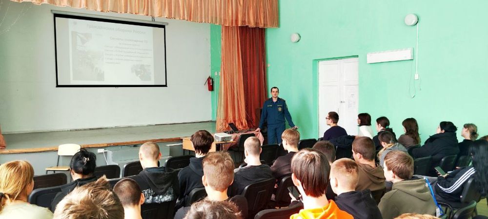 Гражданская оборона является одной из важнейших функций государства, составной частью оборонного строительства и обеспечения безопасности населения страны Гражданская оборона является одной из важнейших функций государства, составной частью оборонного строительства и обеспечения безопасности населения страны