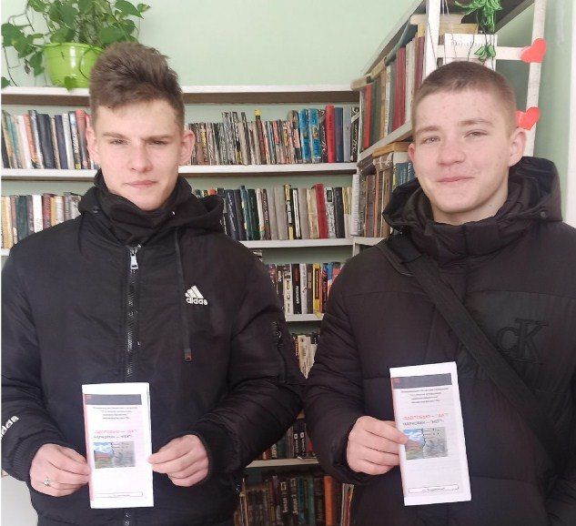 В библиотеке пгт. Белореченский прошла акция - предупреждение "ЗДОРОВЬЮ - ДА! НАРКОТИКАМ - НЕТ!", в рамках Всемирного дня борьбы с наркоманией и наркобизнесом В библиотеке пгт. Белореченский прошла акция - предупреждение "ЗДОРОВЬЮ - ДА! НАРКОТИКАМ - НЕТ!", в рамках Всемирного дня борьбы с наркоманией и наркобизнесом