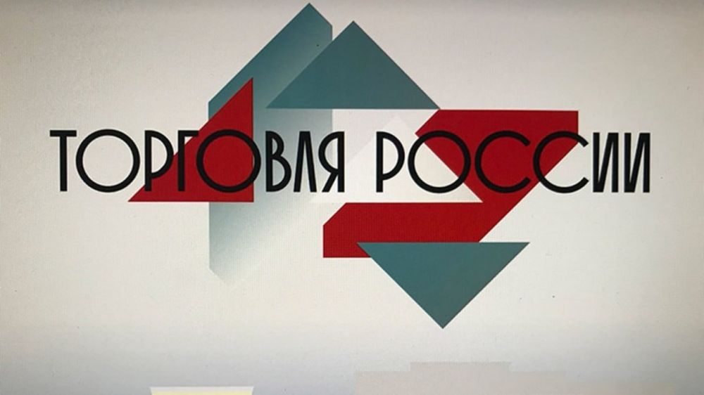   - 2025