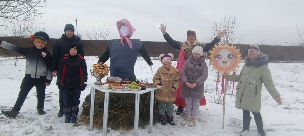 В населенных пунктах Белокуракинского округа весело провожали Зиму и встречали Весну В населенных пунктах Белокуракинского округа весело провожали Зиму и встречали Весну
