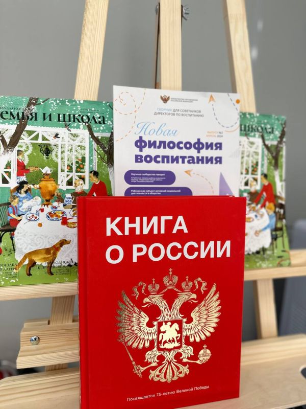 Приветствуем вас в «Пионере»! Приветствуем вас в «Пионере»!