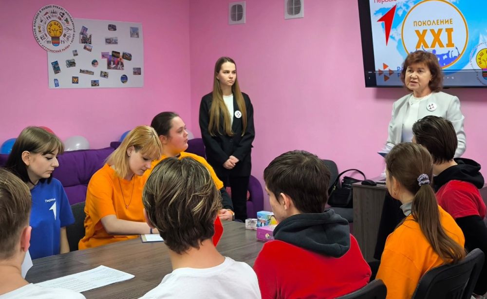 В Лутугинском муниципальном округе состоялось открытие молодежного клуба «Поколение 21» при ТО ГКУ "РЦЗН ЛНР" в Лутугинском районе В Лутугинском муниципальном округе состоялось открытие молодежного клуба «Поколение 21» при ТО ГКУ "РЦЗН ЛНР" в Лутугинском районе