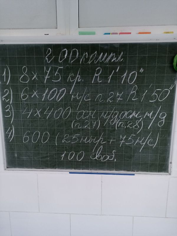 28 февраля 2025 года в стенах бассейна МБУДО "ССШ № 3" прошло открытое занятия по подводному спорту 28 февраля 2025 года в стенах бассейна МБУДО "ССШ № 3" прошло открытое занятия по подводному спорту