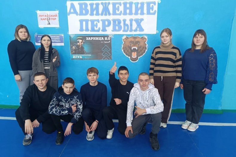 В Медвежанской СШ провели «Зарницу 2.0.» В Медвежанской СШ провели «Зарницу 2.0.»