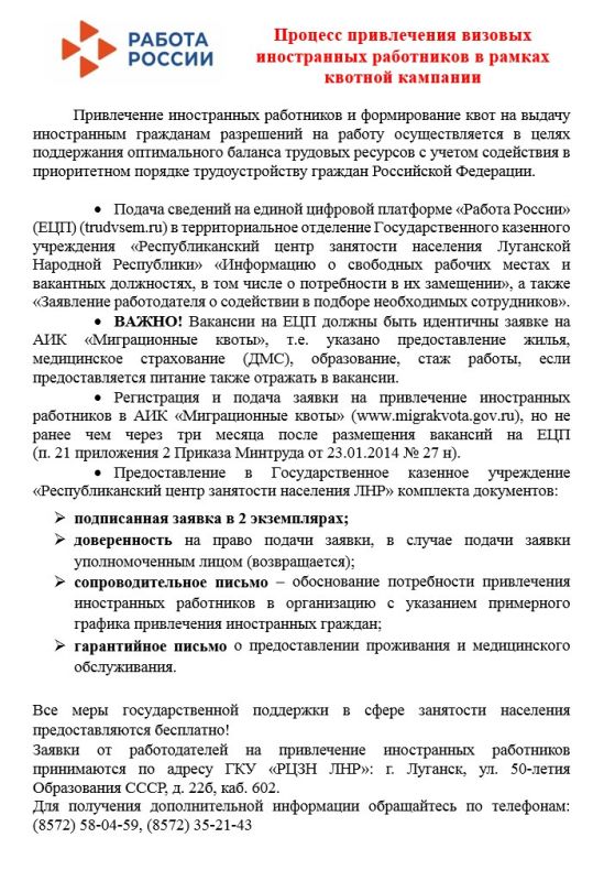 Коммунальные будни. Работники общества с ограниченной ответственностью "КОМ-СЕРВИС" выполнили работы по ремонту отдельных участков подвальной разводки внутридомовой системы централизованного отопления в подвальном помещении... Коммунальные будни. Работники общества с ограниченной ответственностью "КОМ-СЕРВИС" выполнили работы по ремонту отдельных участков подвальной разводки внутридомовой системы централизованного отопления в подвальном помещении...