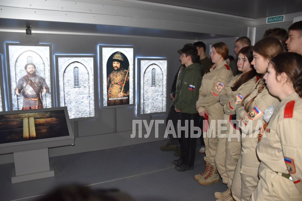 В Стаханове начал работу мобильный исторический парк «Россия – Моя история» В Стаханове начал работу мобильный исторический парк «Россия – Моя история»