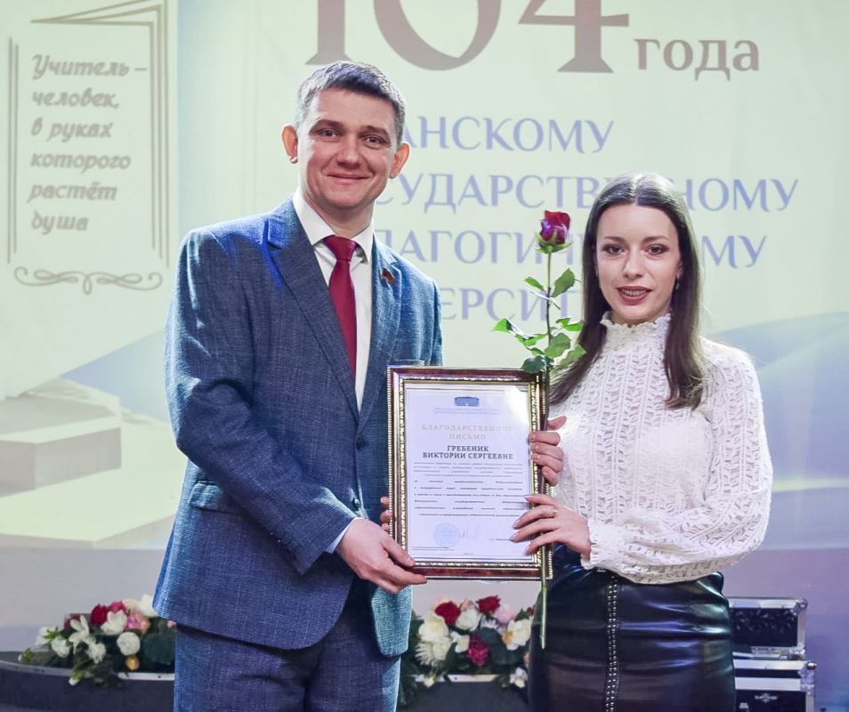 Александр Ермоленко поздравил коллектив Луганского государственного педагогического университета со 104-й годовщиной со дня основания вуза Александр Ермоленко поздравил коллектив Луганского государственного педагогического университета со 104-й годовщиной со дня основания вуза