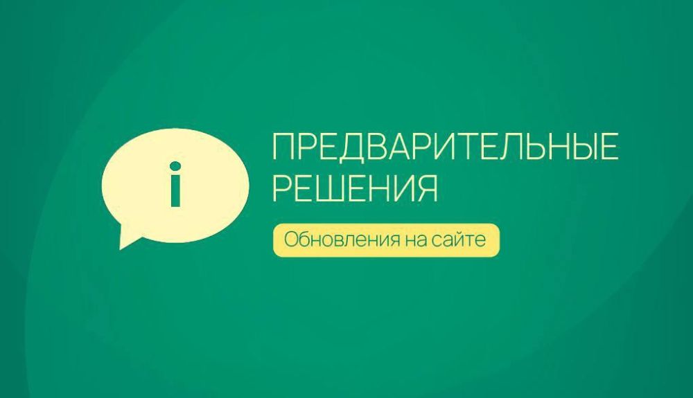 #.  :   ,                    ...