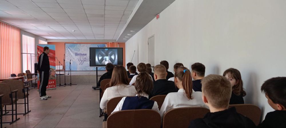 Открытый урок по гражданской обороне в Станично-Луганской гимназии Открытый урок по гражданской обороне в Станично-Луганской гимназии