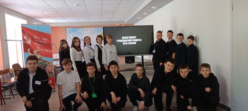 Открытый урок по гражданской обороне в Станично-Луганской гимназии Открытый урок по гражданской обороне в Станично-Луганской гимназии