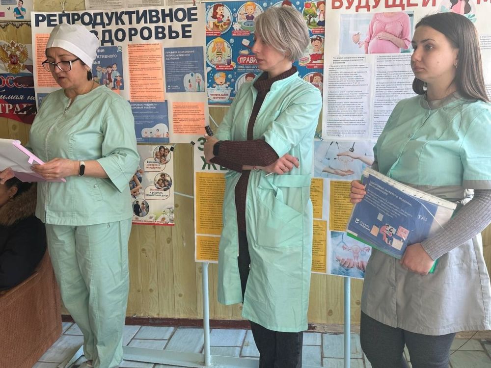 В женской консультации поликлиники г. Лутугино состоялась лекция "Как сохранить репродуктивное здоровье" В женской консультации поликлиники г. Лутугино состоялась лекция "Как сохранить репродуктивное здоровье"