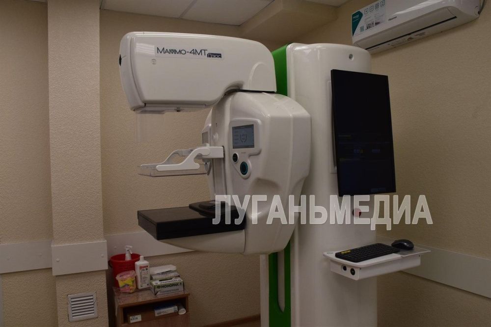 В Белокуракинской центральной районной многопрофильной больнице продолжается реализация национального проекта «Продолжительная и активная жизнь» В Белокуракинской центральной районной многопрофильной больнице продолжается реализация национального проекта «Продолжительная и активная жизнь»