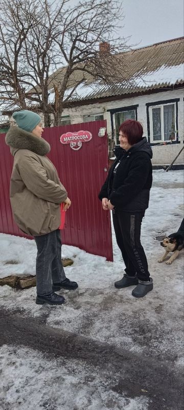4 марта 2025 года специалистами Администрации городского округа город Ровеньки и Семейного центра посещено 4 семьи, в которых воспитываются 6 несовершеннолетних детей 4 марта 2025 года специалистами Администрации городского округа город Ровеньки и Семейного центра посещено 4 семьи, в которых воспитываются 6 несовершеннолетних детей