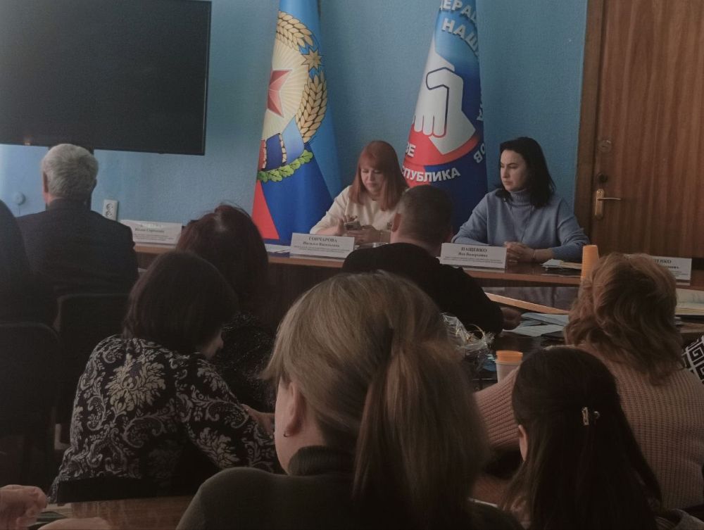 Подведены итоги работы Профессионального союза работников города Подведены итоги работы Профессионального союза работников города