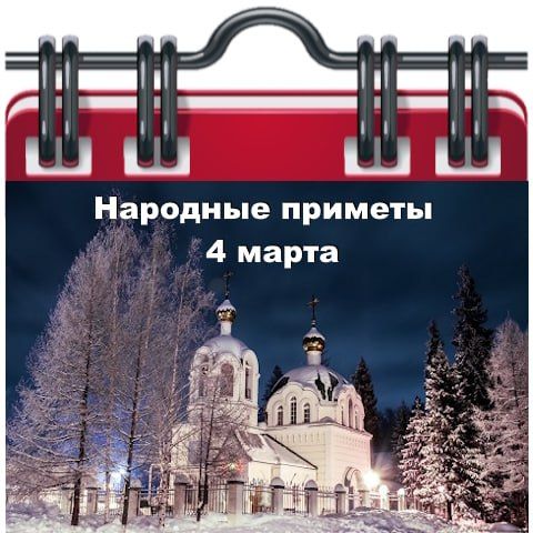 Памятка по гармонизации межнациональных (межэтнических) отношений, профилактике экстремизма и предупреждению конфликтов на национальной и религиозной почве! Памятка по гармонизации межнациональных (межэтнических) отношений, профилактике экстремизма и предупреждению конфликтов на национальной и религиозной почве!