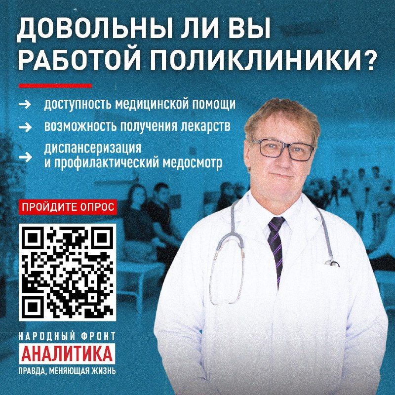 ПРОГНОЗ ПОГОДЫ. По данным ФГБУ «Управление по гидрометеорологии и мониторингу окружающей среды по Луганской Народной Республике» ПРОГНОЗ ПОГОДЫ. По данным ФГБУ «Управление по гидрометеорологии и мониторингу окружающей среды по Луганской Народной Республике»