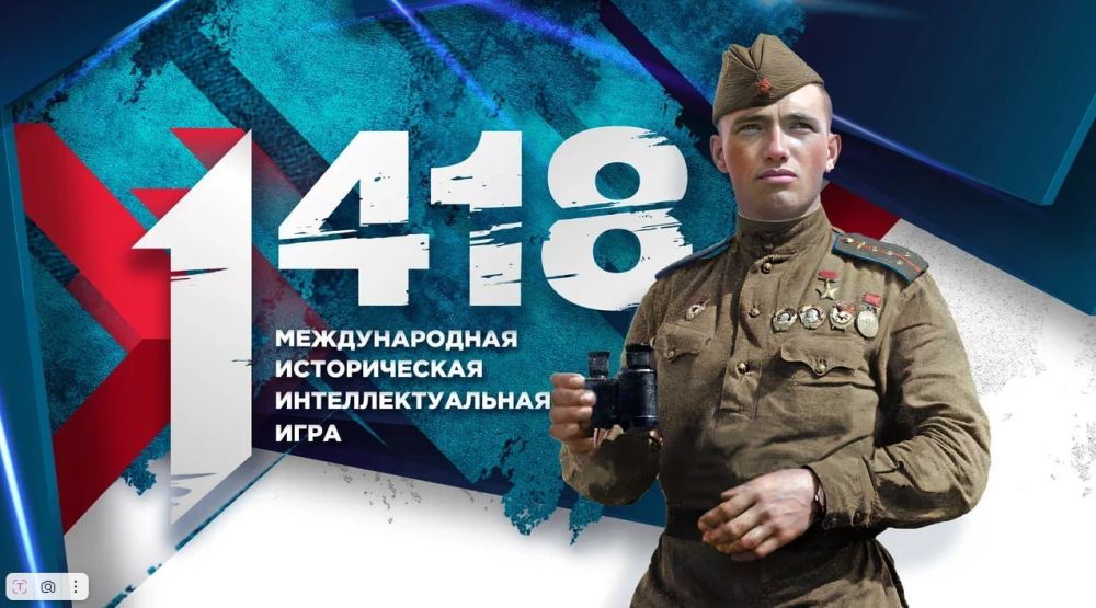         - 1418