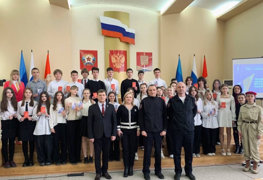 Роман Лысенко: Первый важный документ вручен! Роман Лысенко: Первый важный документ вручен!