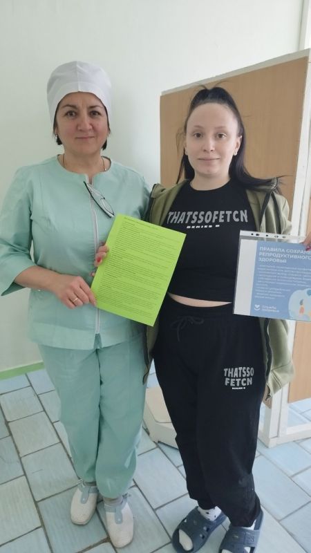 В женской консультации поликлиники г. Лутугино состоялась лекция "Как сохранить репродуктивное здоровье" В женской консультации поликлиники г. Лутугино состоялась лекция "Как сохранить репродуктивное здоровье"