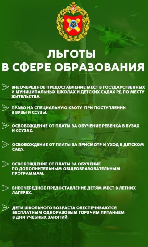 Служба по контракту – выбор патриотов России! Военная служба по контракту – призвание настоящего мужчины! Присоединяйся с СВОим Служба по контракту – выбор патриотов России! Военная служба по контракту – призвание настоящего мужчины! Присоединяйся с СВОим