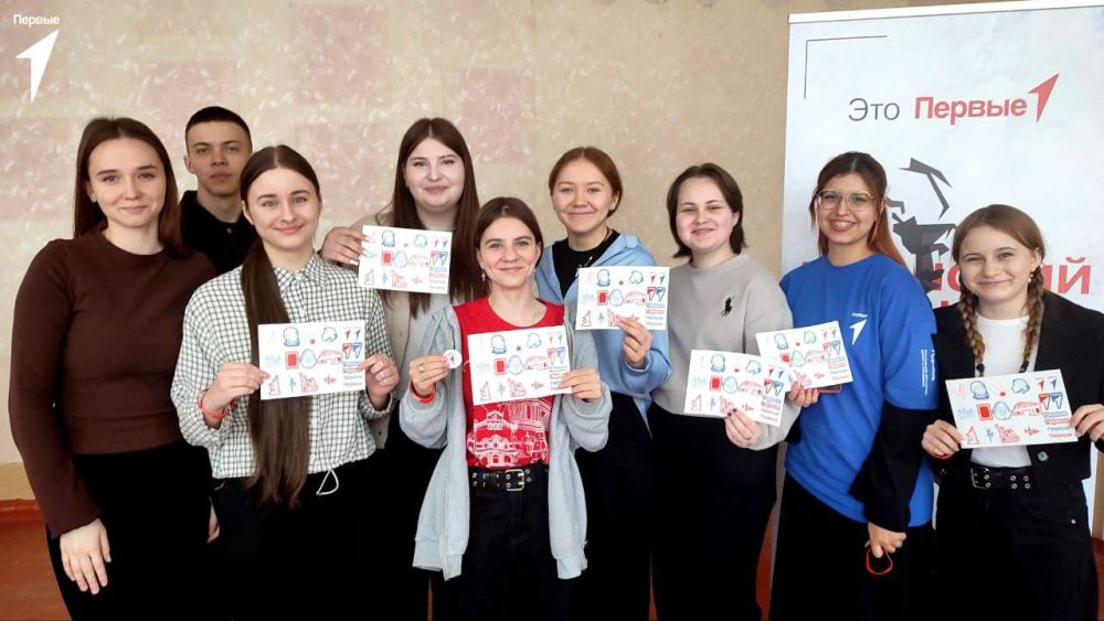 Атмосферная встреча. Первые Славяносербской школы имени Д.С. Полянского встретились со специалистом по организации работы Движения Первых в Славяносербском муниципальном округе Викторией Птицыной Атмосферная встреча. Первые Славяносербской школы имени Д.С. Полянского встретились со специалистом по организации работы Движения Первых в Славяносербском муниципальном округе Викторией Птицыной