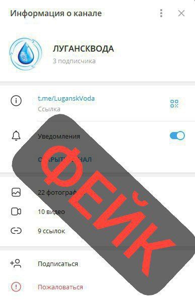   Telegram      &quot;&quot;