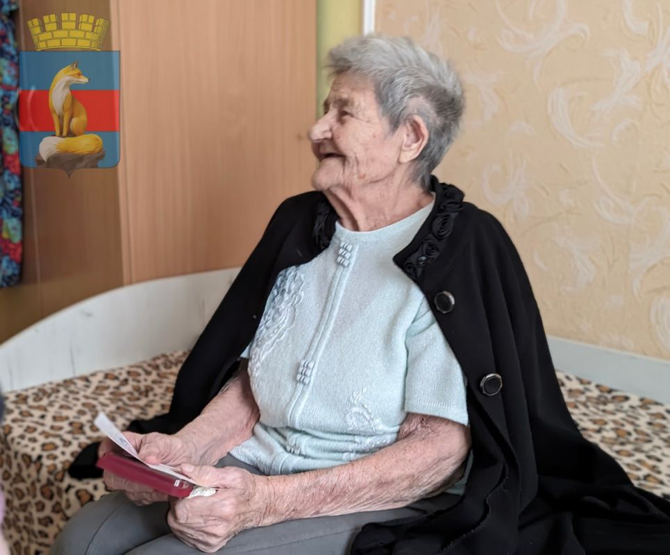 Вручение памятных медалей "80 лет Победы в ВОВ" Вручение памятных медалей "80 лет Победы в ВОВ"