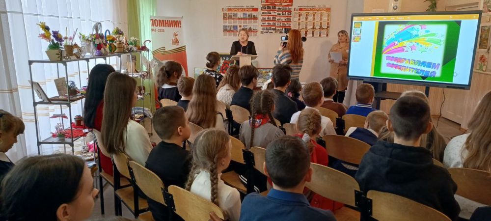 В Ровеньковском детском центре научно-технического творчества подвели итоги городского этапа республиканской выставки-конкурса детского творчества «Люблю тебя, мой край родной!» В Ровеньковском детском центре научно-технического творчества подвели итоги городского этапа республиканской выставки-конкурса детского творчества «Люблю тебя, мой край родной!»