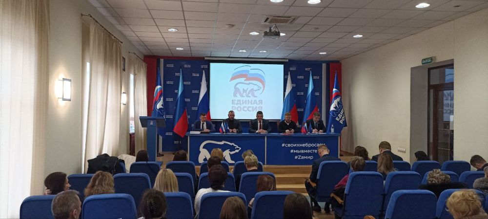 Олег Коваль: 4 марта был дан старт работе Штабов общественного и депутатского контроля в регионах, где будет проведен капитальный ремонт учреждений образования по Федеральной программе "Модернизация школьных систем... Олег Коваль: 4 марта был дан старт работе Штабов общественного и депутатского контроля в регионах, где будет проведен капитальный ремонт учреждений образования по Федеральной программе "Модернизация школьных систем...