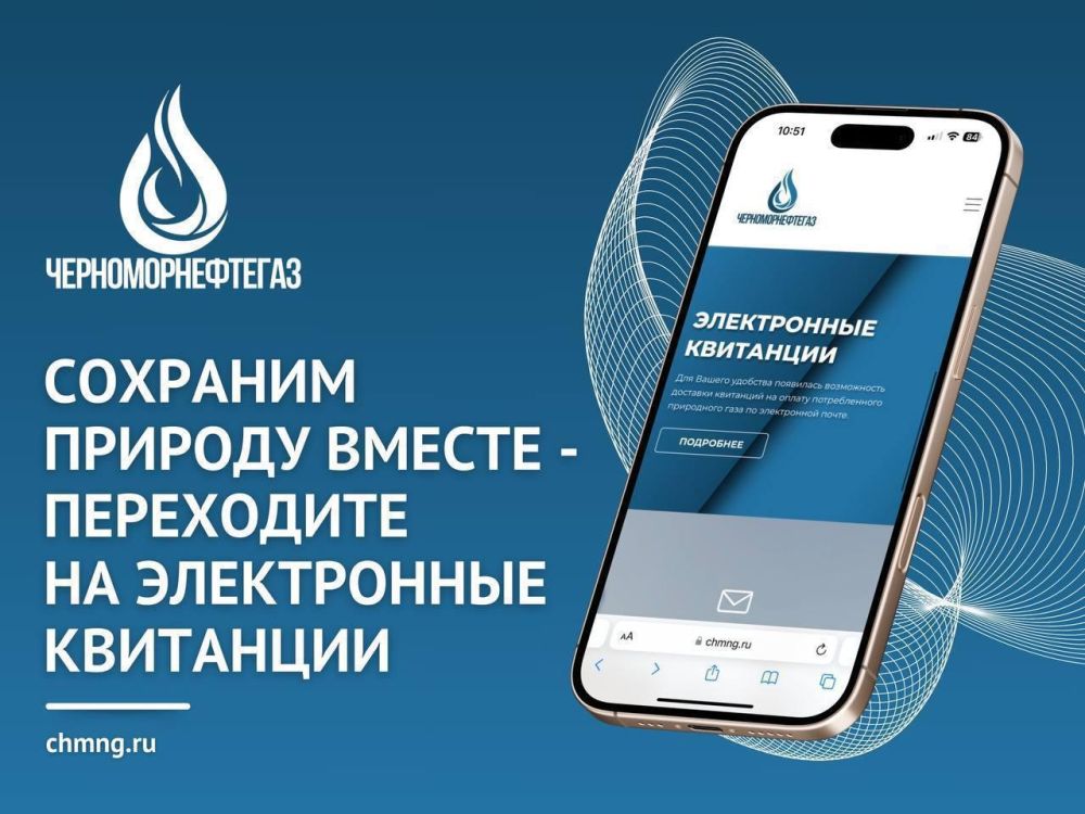 В пгт Дзержинский сегодня произошло радостное событие: сотрудники отдела жизнеобеспечения пгт В пгт Дзержинский сегодня произошло радостное событие: сотрудники отдела жизнеобеспечения пгт