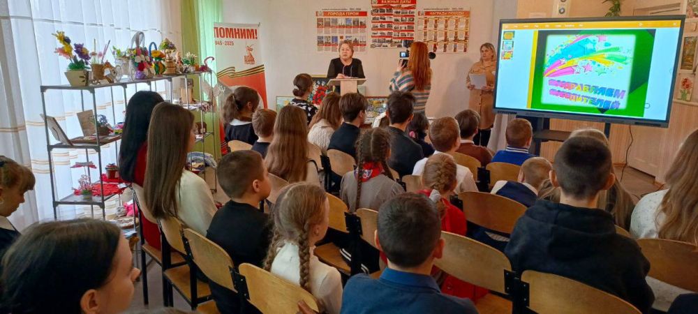Андрей Рубанцов: Сегодня в Ровеньковском детском центре научно-технического творчества подвели итоги городского этапа республиканской выставки-конкурса детского творчества «Люблю тебя, мой край родной!» Андрей Рубанцов: Сегодня в Ровеньковском детском центре научно-технического творчества подвели итоги городского этапа республиканской выставки-конкурса детского творчества «Люблю тебя, мой край родной!»