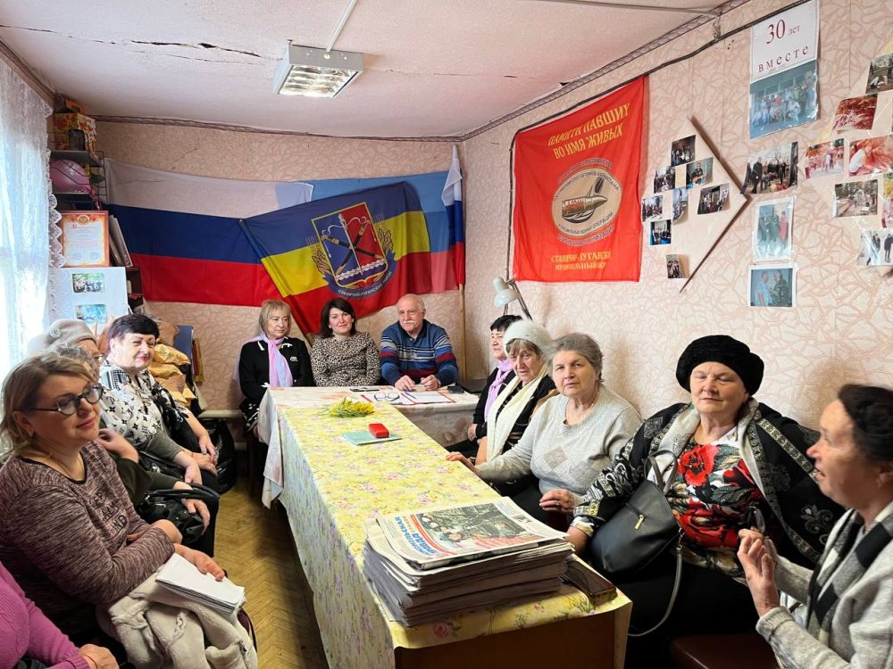 Сегодня, 5 февраля 2025 года прошло заседание Совета ветеранов Станично-Луганского муниципального округа Сегодня, 5 февраля 2025 года прошло заседание Совета ветеранов Станично-Луганского муниципального округа