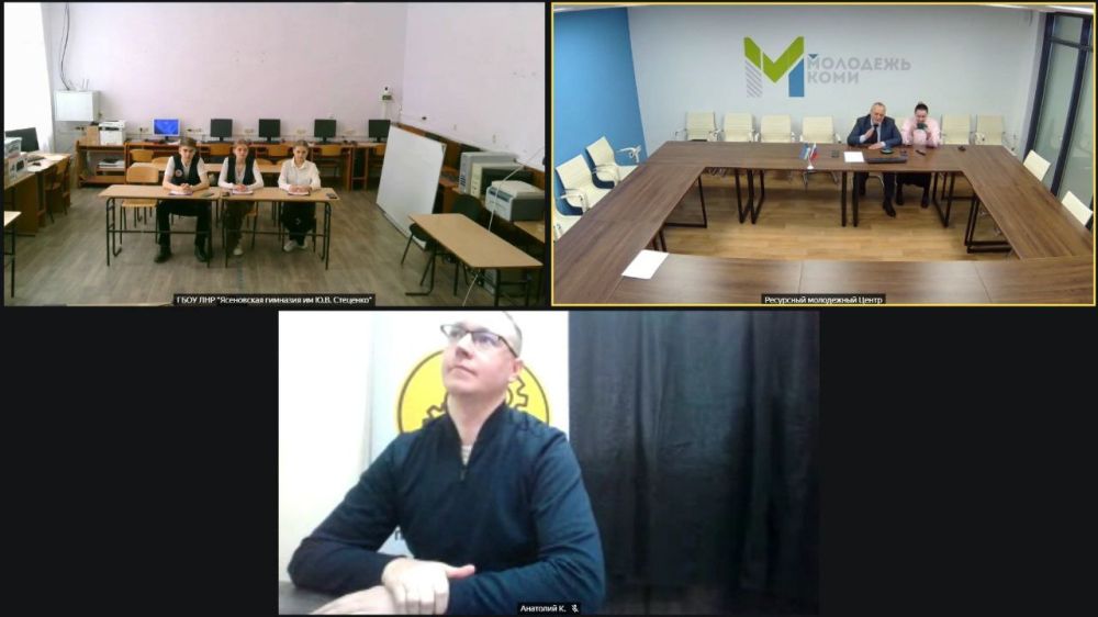 В Ясеновской гимназии им. Ю.В В Ясеновской гимназии им. Ю.В