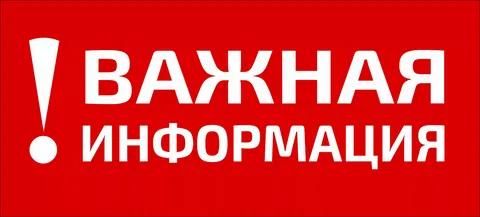 Андрей Марочко: Сегодня, ориентировочно в 12.30, со стороны ВФУ произведен удар БПЛА по гражданскому автомобилю, следовавшему по трассе Сватово-Меловатка