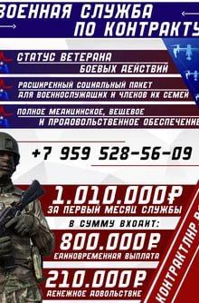 #службапоконтракту. Во исполнение поручения Президента Российской Федерации Владимира Владимировича Путина в Луганской Народной Республике ПРОДОЛЖАЕТСЯ работа по масштабной инвентаризации недвижимости. Она предполагает... #службапоконтракту. Во исполнение поручения Президента Российской Федерации Владимира Владимировича Путина в Луганской Народной Республике ПРОДОЛЖАЕТСЯ работа по масштабной инвентаризации недвижимости. Она предполагает...
